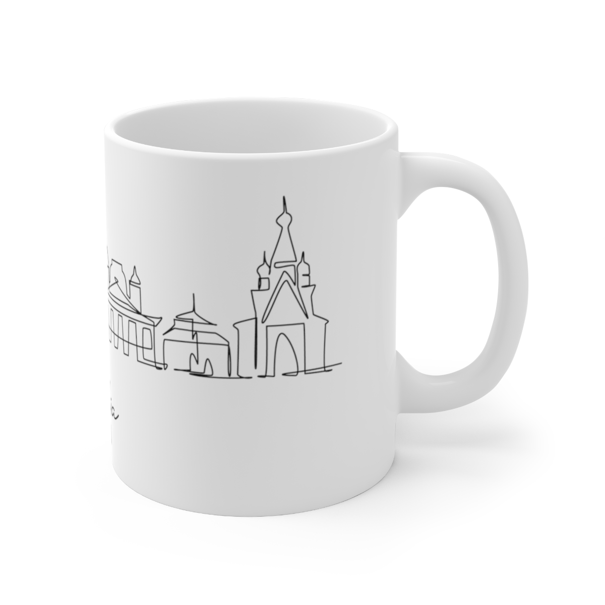Sofia City Skyline Bulgaria White Mug 11oz Ceramic - Image 3