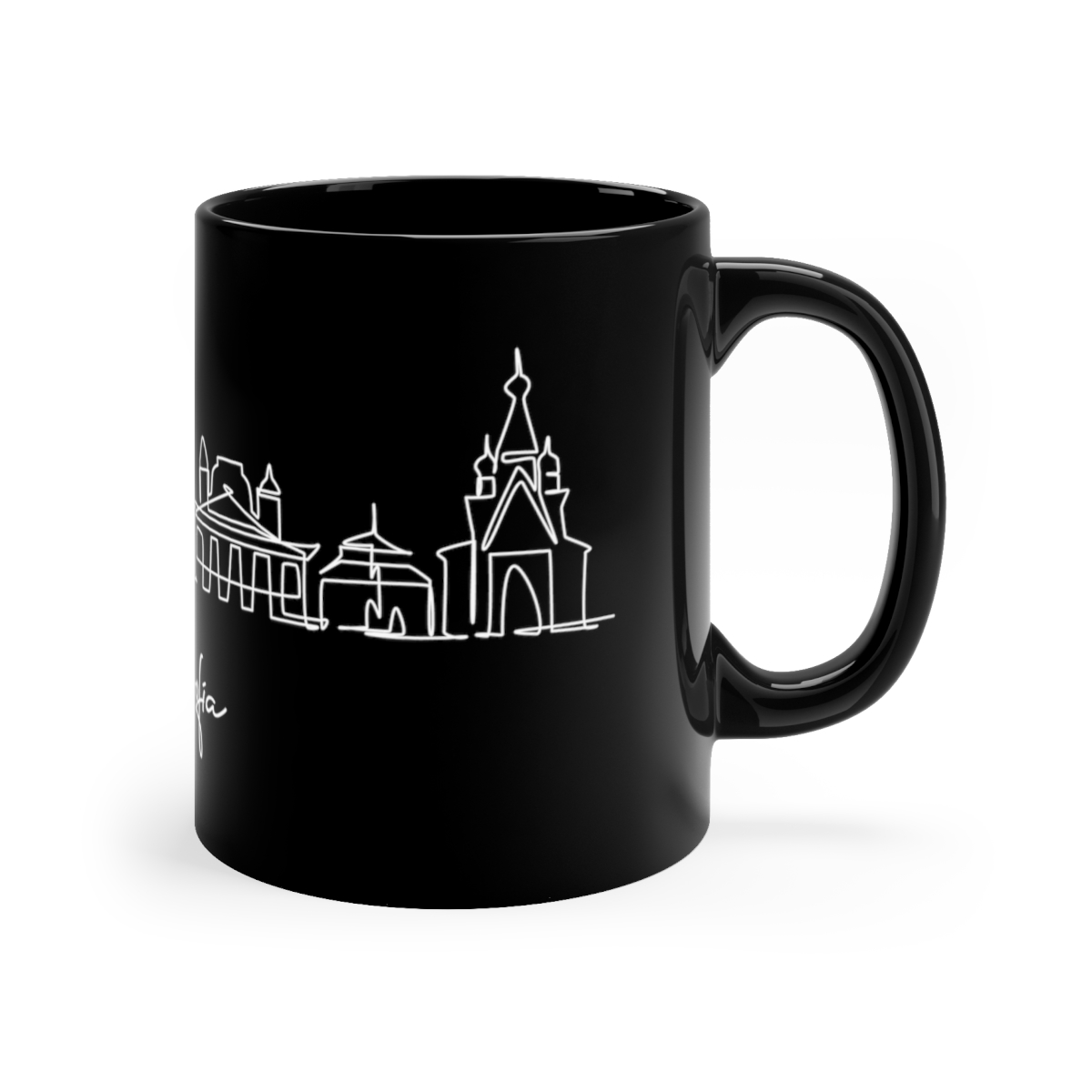 Sofia City Skyline Bulgaria Black Mug 11oz Ceramic - Image 3