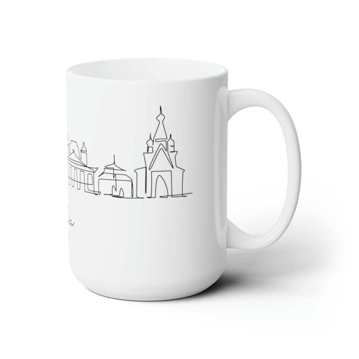 Sofia City Skyline Bulgaria White Mug 15oz Ceramic - Image 3