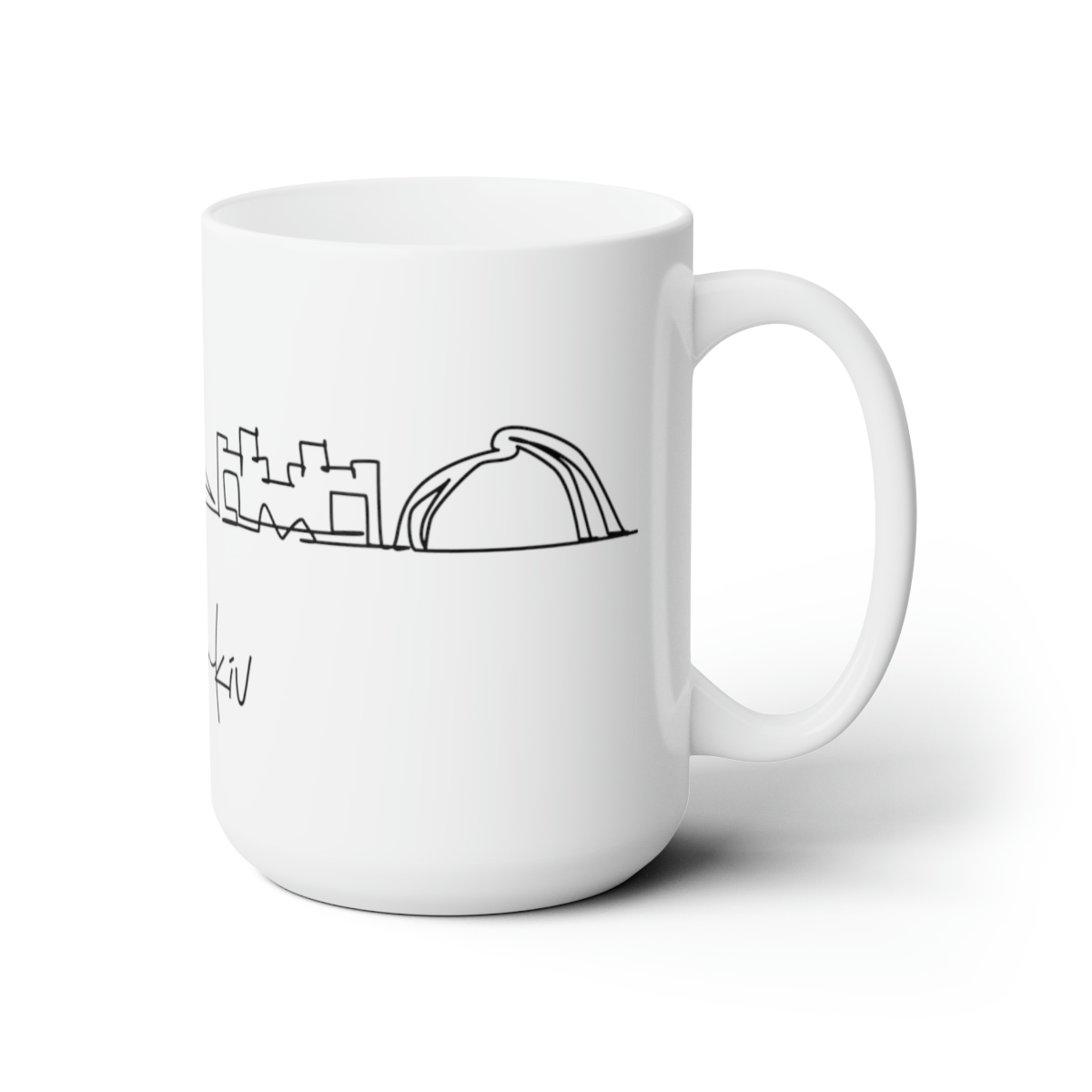 Kharkiv City Skyline Ukraine White Mug 15oz Ceramic - Image 3