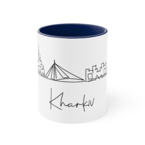 Kharkiv City Skyline Ukraine Accent Mug 11oz Ceramic